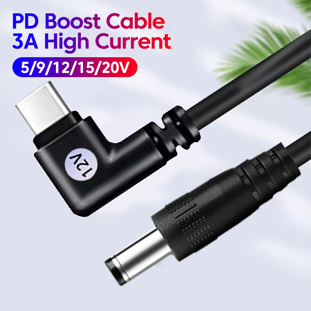 Access Control Power Supply 12V 5A - 90° Elbow Type C Boost Cable