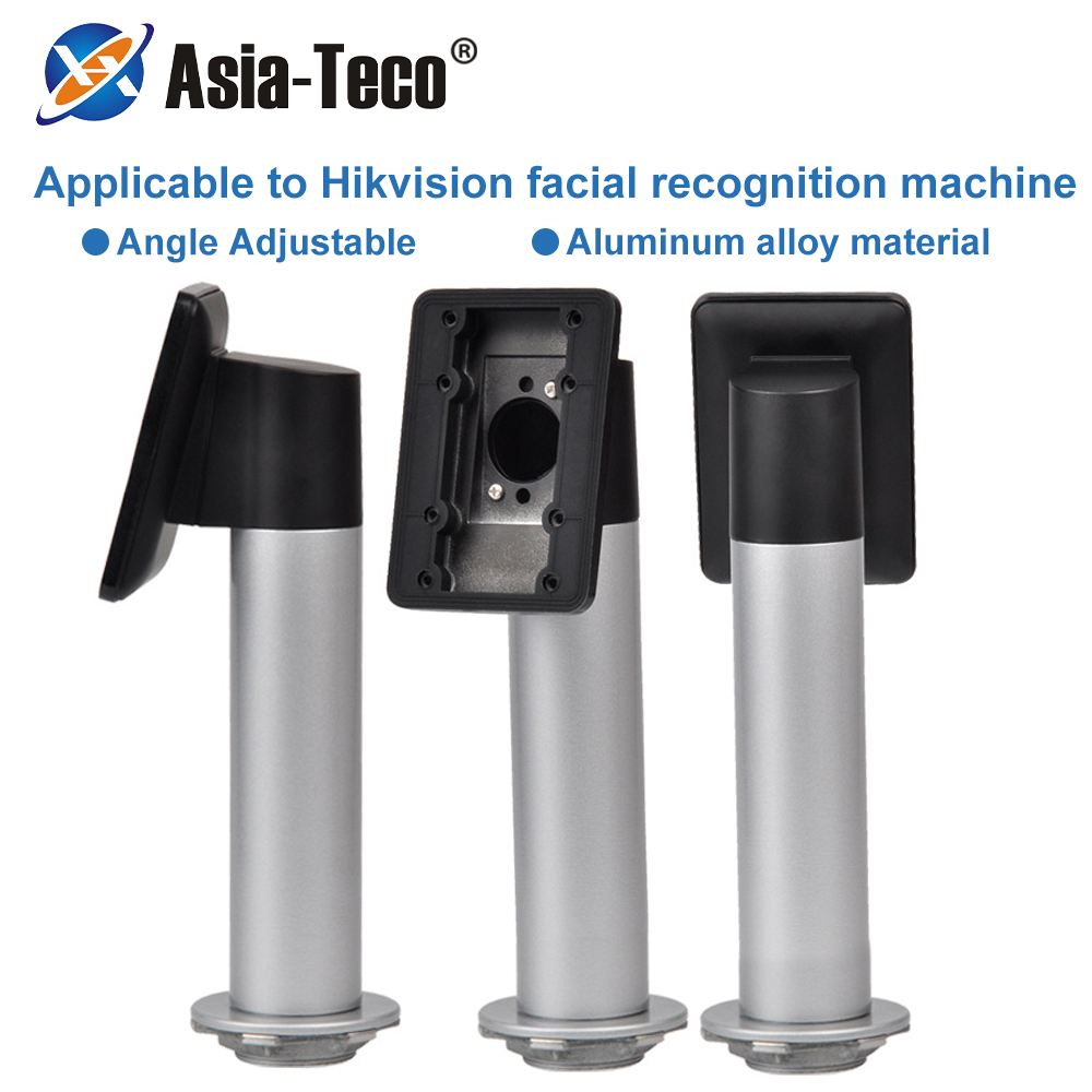 Face Recognition Access Control Terminal - Universal Stand Holder Bracket for HIKVISION