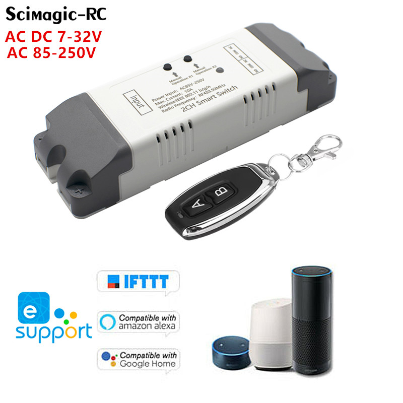 Turnstile Gate Access Control - EWelink WiFi Switch Smart Garage Door