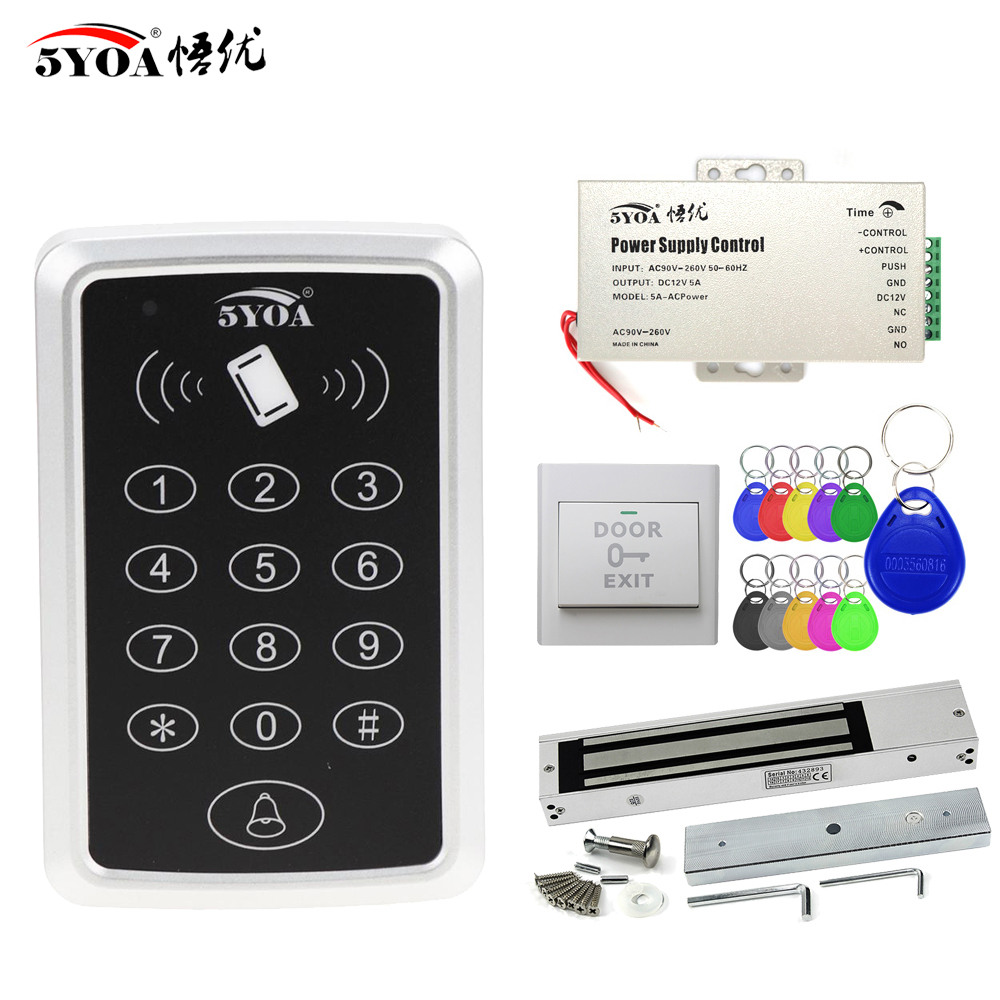 Access Control System Rfid Kit - RFID Access Control System Electronic Gate