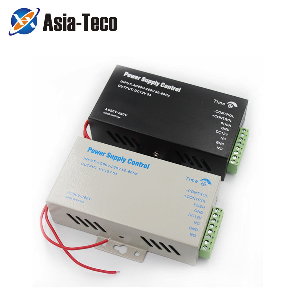 Access Control Power Supply 12V 5A - DC 12V Door Access Control System