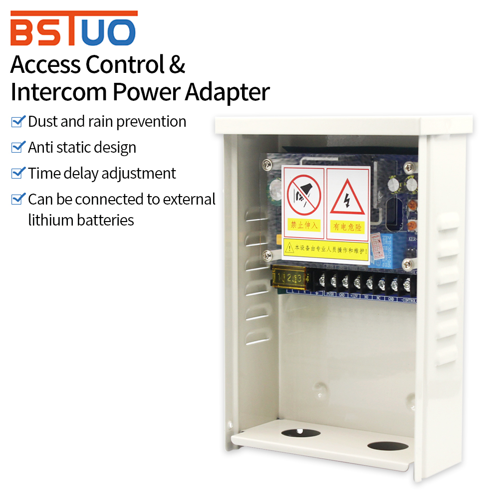 Access Control Power Supply 12V 5A - Raniproof DC 12V Access Control Power