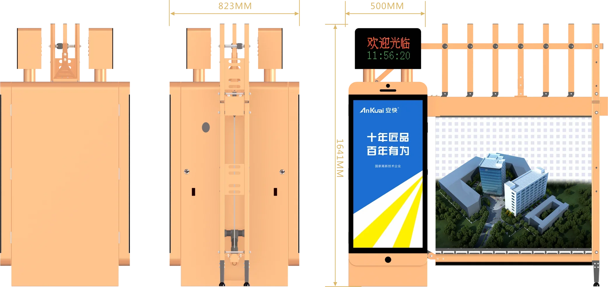 Car Parking System Entrance Se - огляд і ціна Gate Barrier Parking System