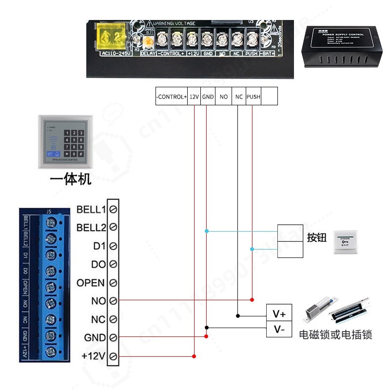 12V 3A 5A Access Control Power - огляд і ціна Access Control Power Supply 12V 5A