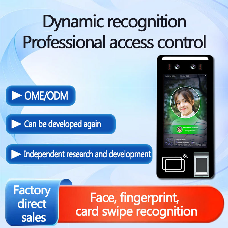 5-inch Face Recognition Attend - огляд і ціна Face Recognition Access Control Terminal
