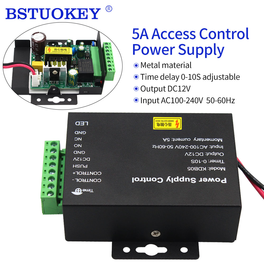 12V DC Access Control Power Su - огляд і ціна Access Control Power Supply 12V 5A