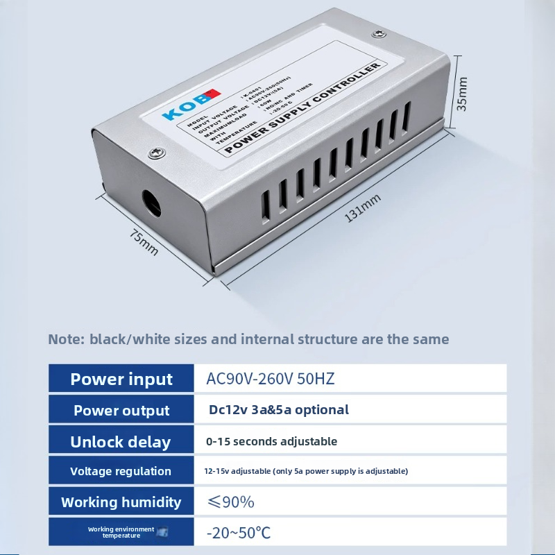KOB Access Control Power Suppl - огляд і ціна Access Control Power Supply 12V 5A