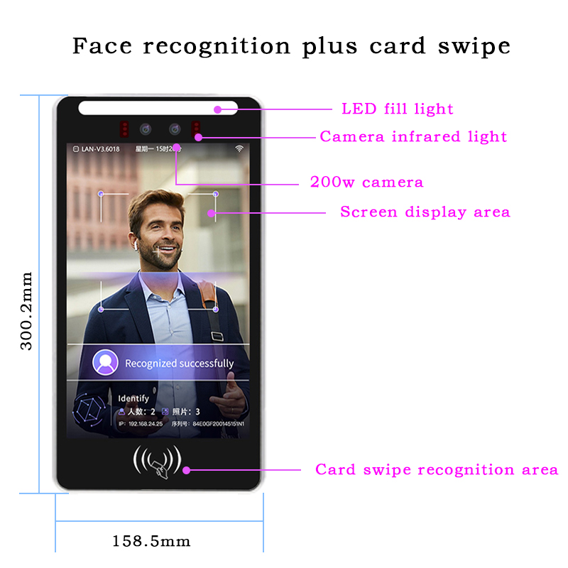 Biometric Facial Access Contro - огляд і ціна Face Recognition Access Control Terminal
