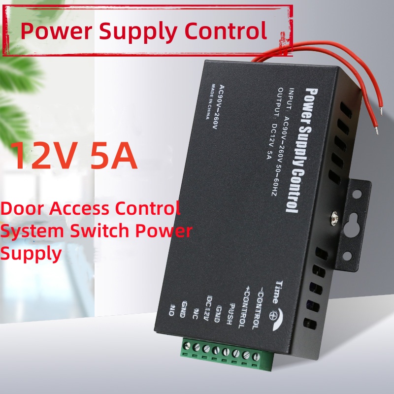 Access Control Power Supply Un - огляд і ціна Access Control Power Supply 12V 5A