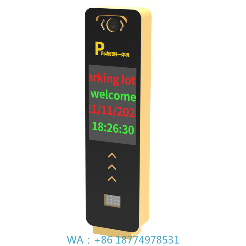 System with Barrier Gate-High  - огляд і ціна Gate Barrier Parking System