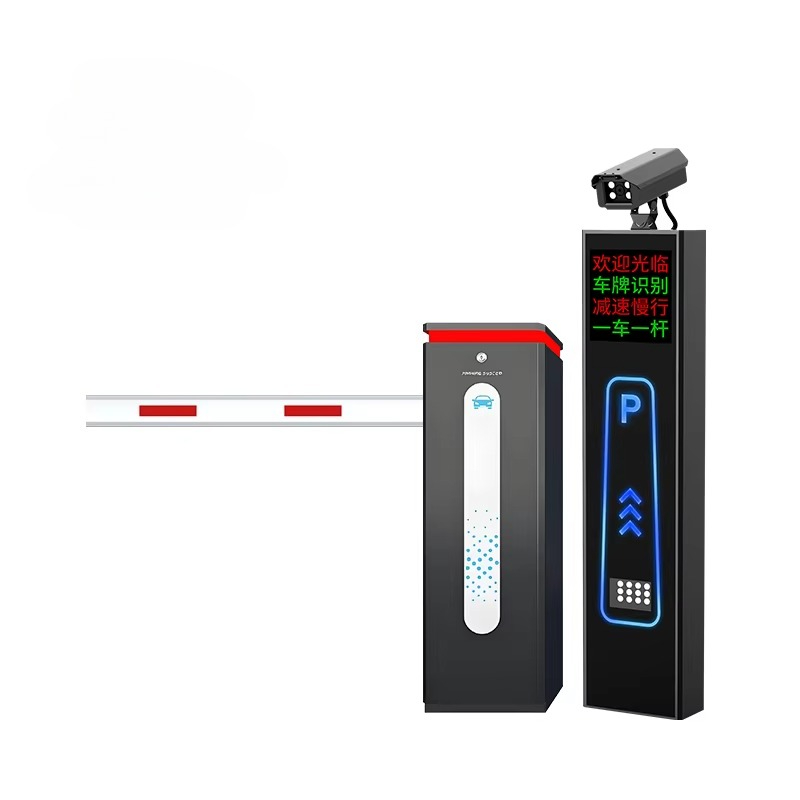 System with Ticket Dispenser & - огляд і ціна Gate Barrier Parking System