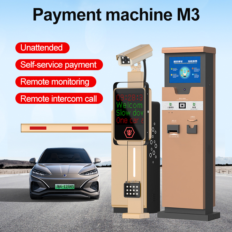 System with Ticket Dispenser & - огляд і ціна Gate Barrier Parking System