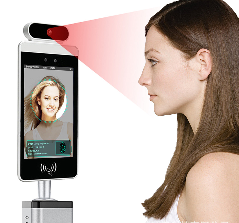 Gate Biometric Facial Recognit - огляд і ціна Face Recognition Access Control Terminal