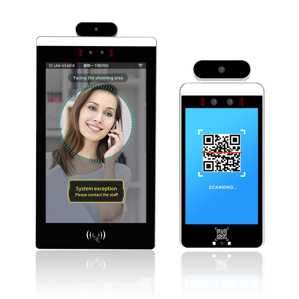 Gate Biometric Facial Recognit - огляд і ціна Face Recognition Access Control Terminal