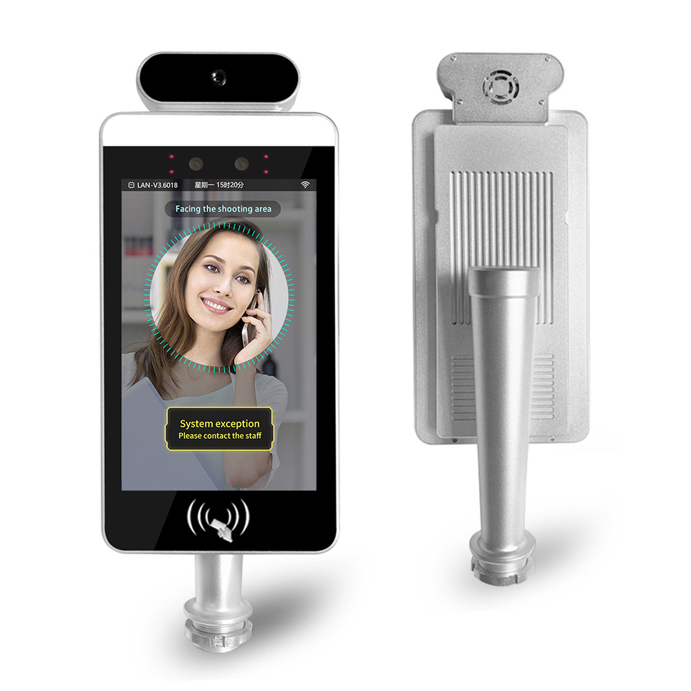 Gate Biometric Facial Recognit - огляд і ціна Face Recognition Access Control Terminal