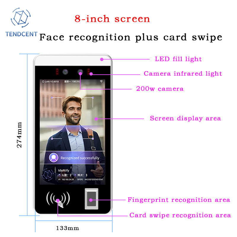 Tendcent Biometric Facial Reco - огляд і ціна Face Recognition Access Control Terminal