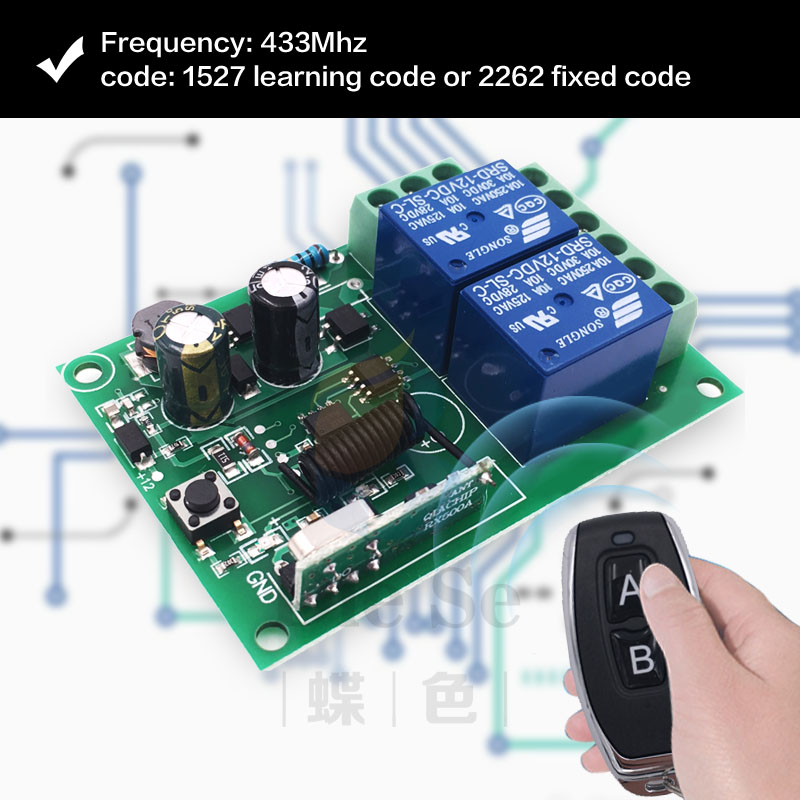 433MHz Universal Wireless Remo - огляд і ціна Turnstile Gate Access Control